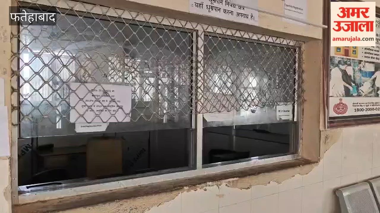 E-Disha Centre operators on strike