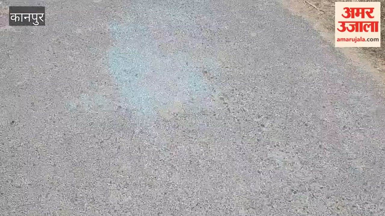 Two bikes collided on the Jehanabad-Umri road, four people including two examinees were injured