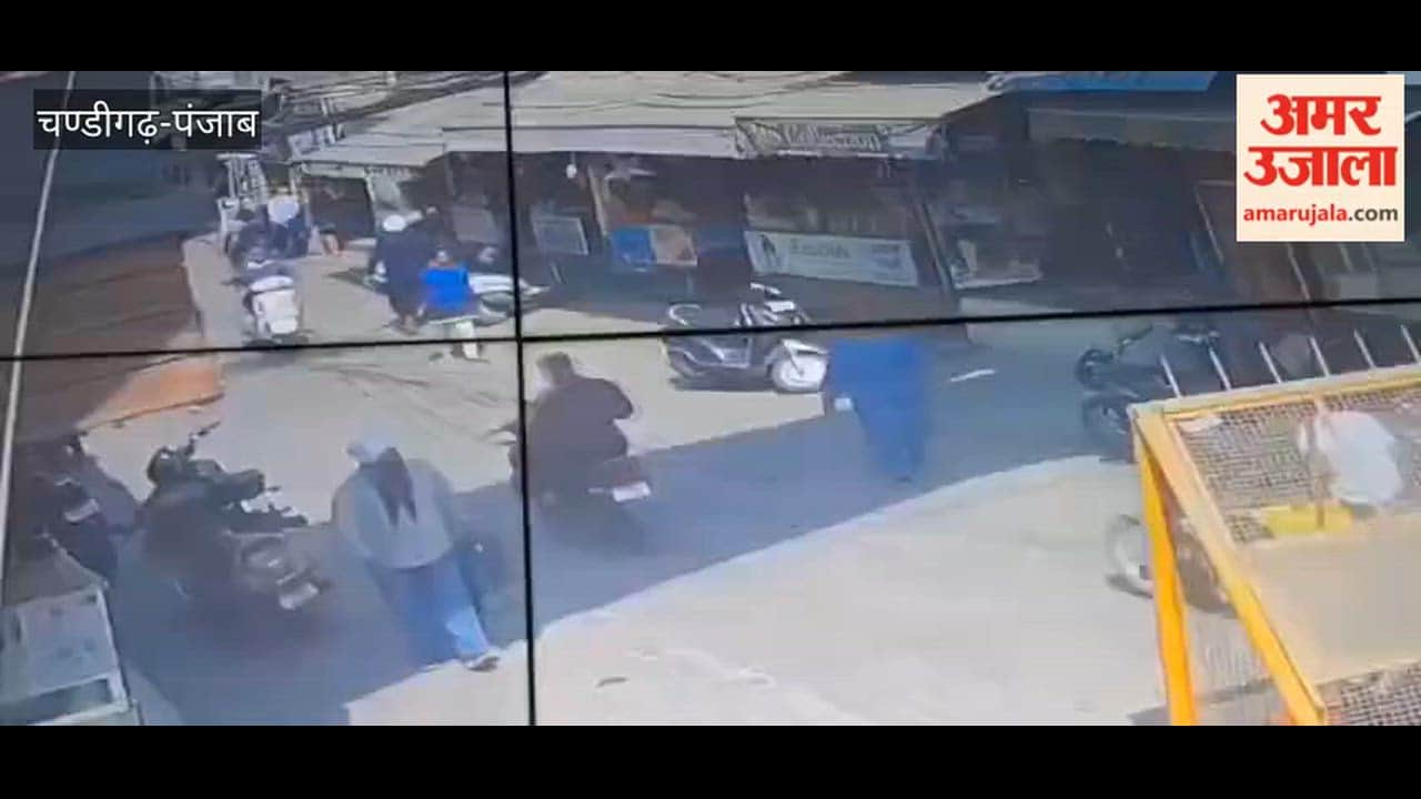 woman missing in Ferozepur