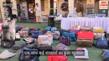 Jodhpur News: Gang active in crowded areas exposed, link revealed by incident in front of AIIMS Jodhpur