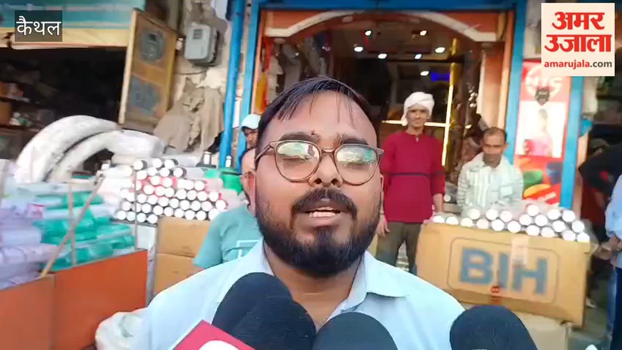 BJP leader shop challaned
