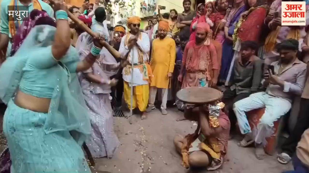 Lathmar Holi celebrated in mathura