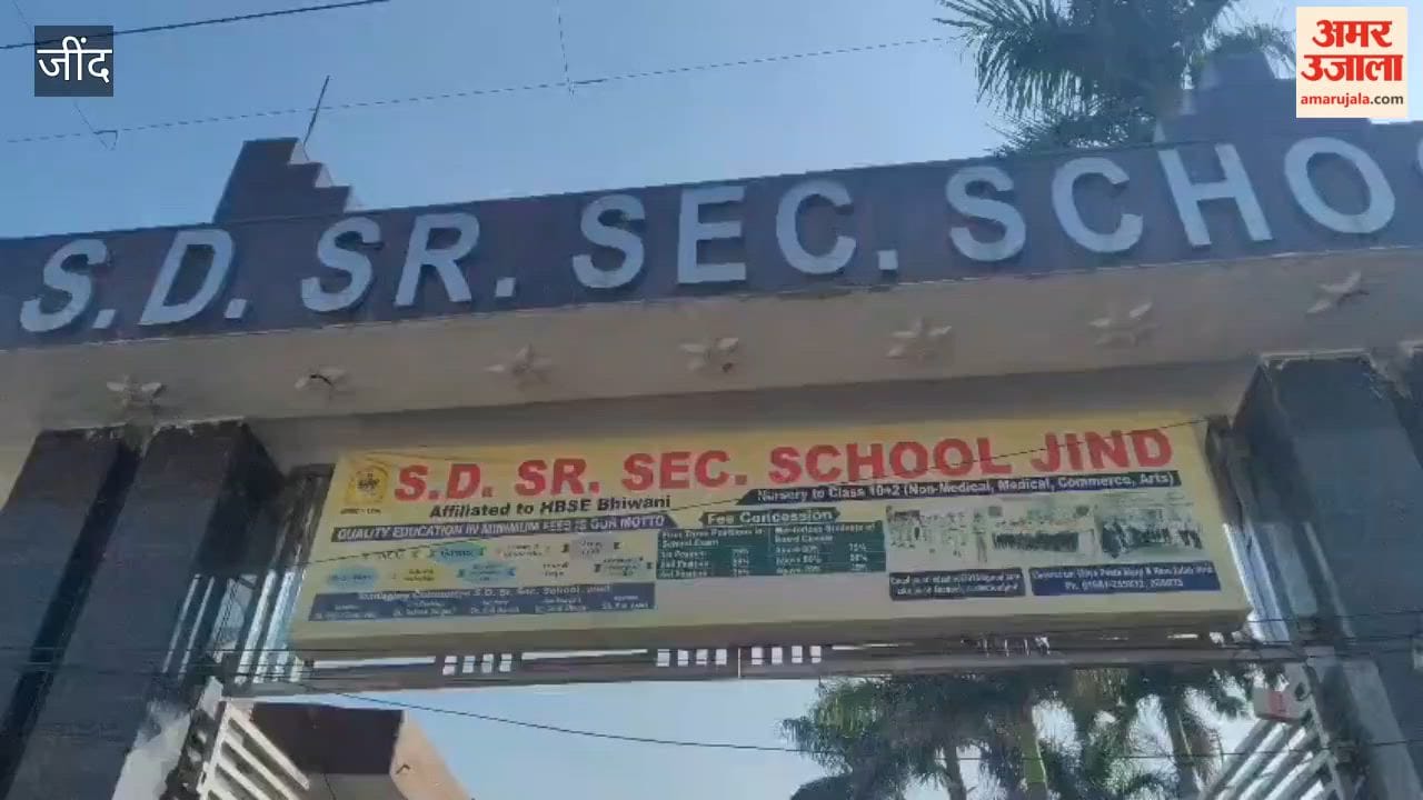 12th board exams have started