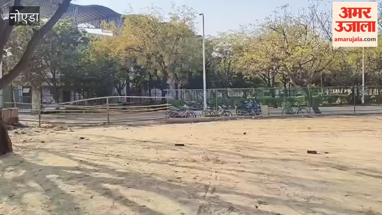 300-metre synthetic athletic track not fully ready even after 9 months Noida Stadium