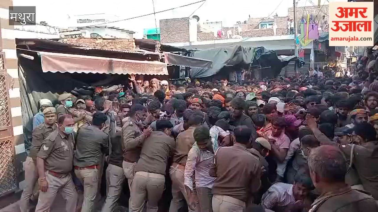 Crowds go out of control during Lathmar Holi in Barsana