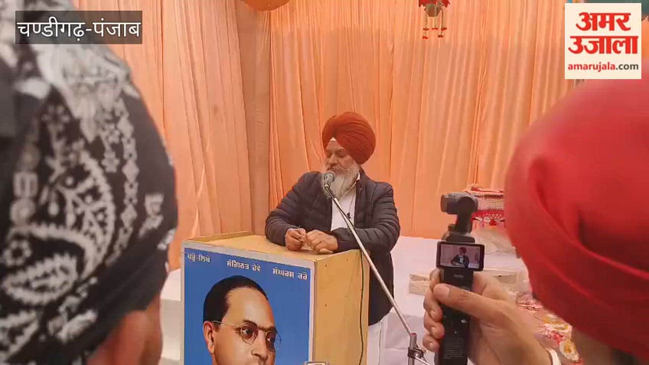 Inauguration of office of Begumpura Aid International in Phagwara