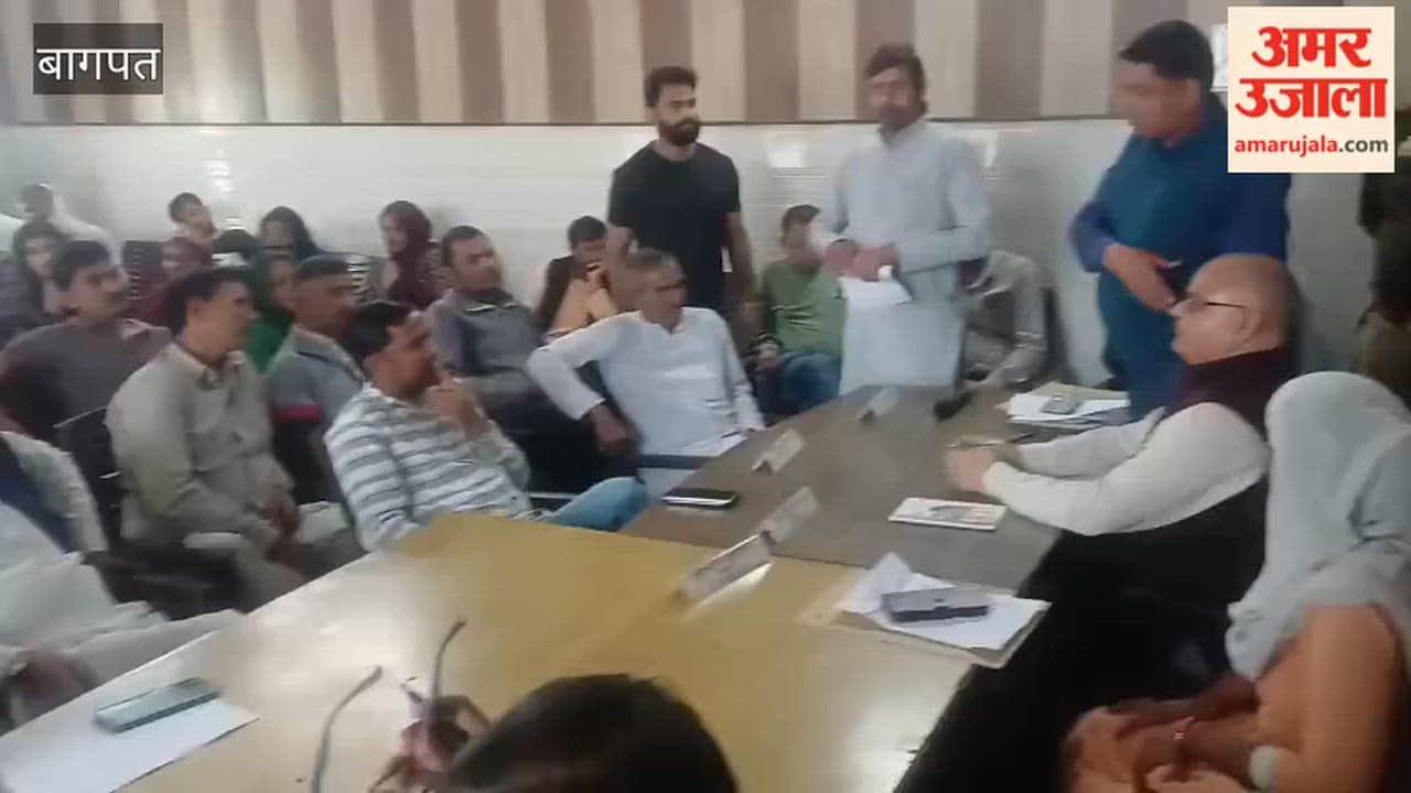 Baghpat: Uproar in block meeting, controversy over exclusion of chief representatives