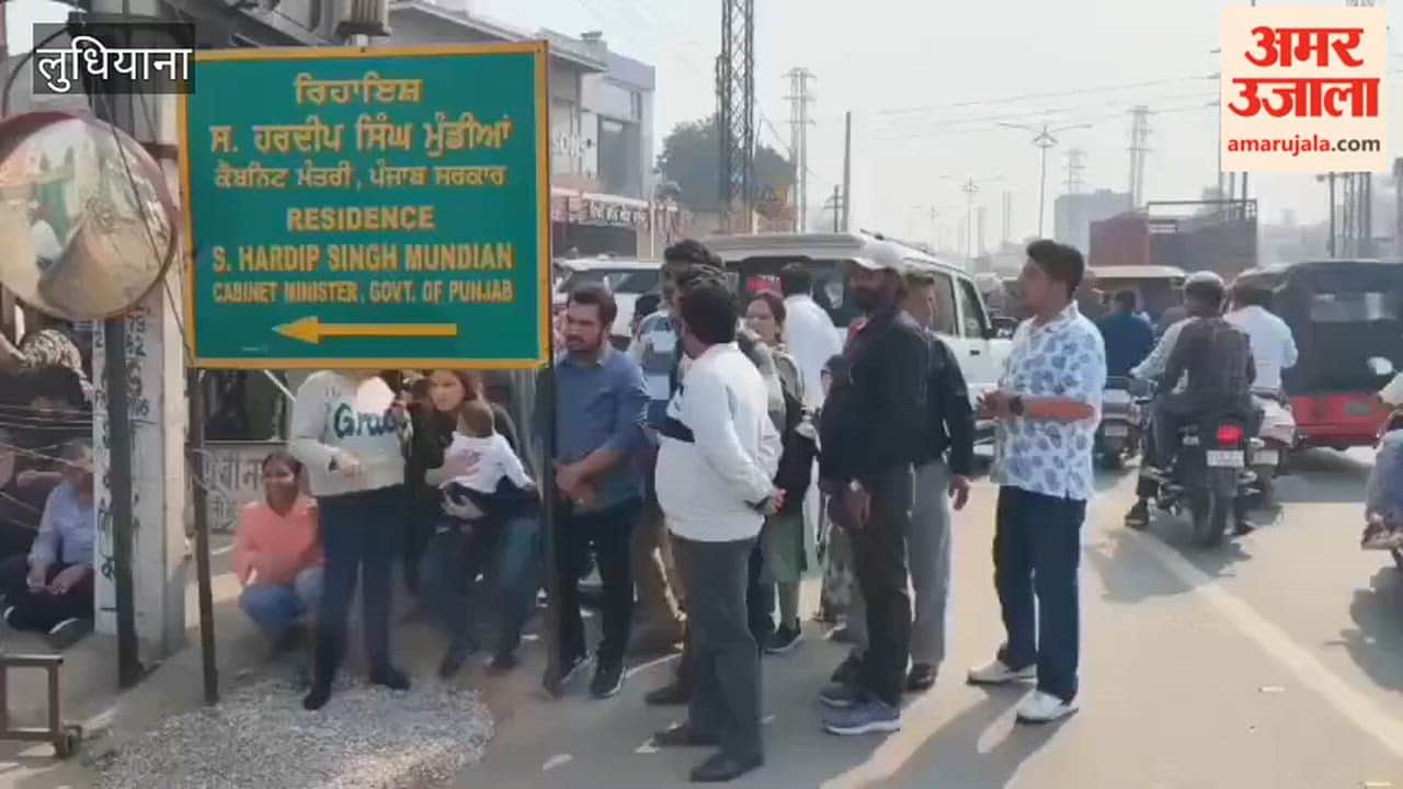 Baba Gurinder Singh Dhillon reached the house of Minister Hardeep Singh Mundia