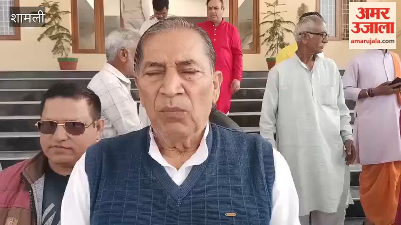 Shamli: Congress protested in Shankaracharya case, said - made false allegations