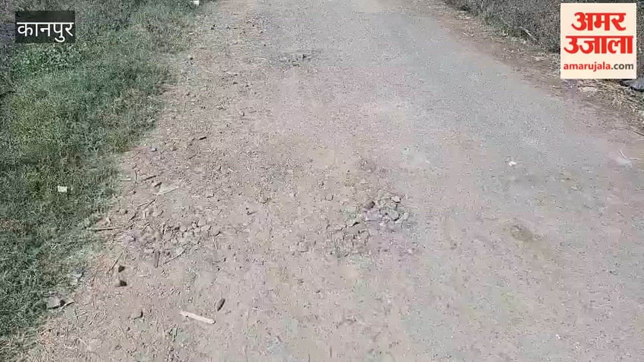 Kumkhara Road in Bhitargaon has collapsed and turned into potholes, angering villagers
