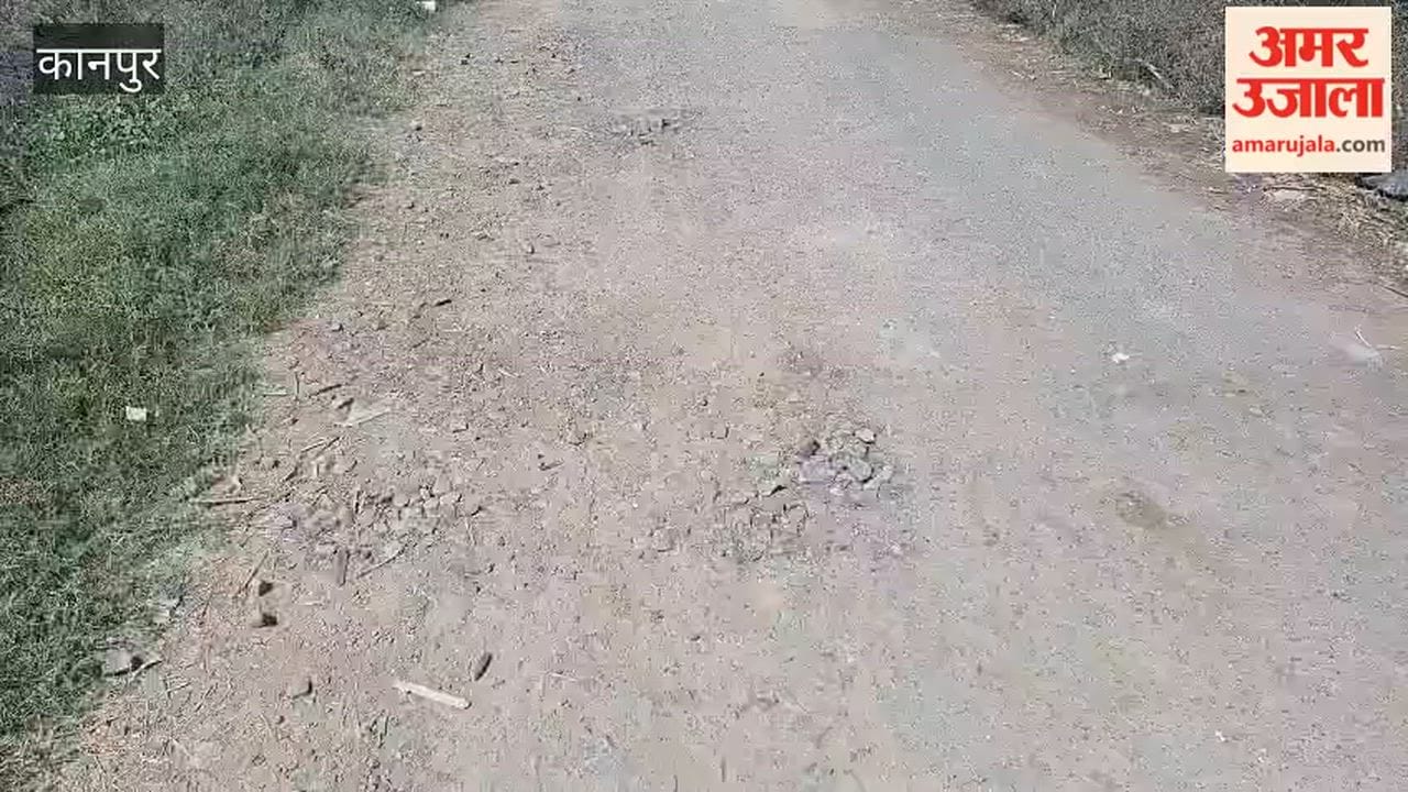 Kumkhara Road in Bhitargaon has collapsed and turned into potholes, angering villagers