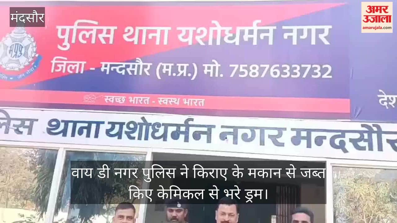 VD Nagar police bust a 'drug factory' in a rented house and seize 1886.6 kg of suspected chemicals.