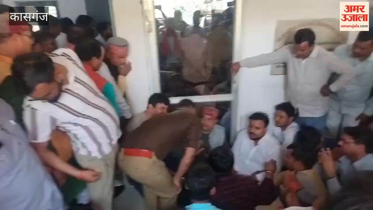 BJP workers staged sit-in police station in Kasganj for eight hours