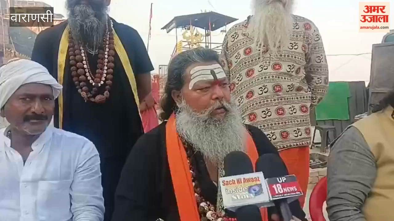 masane ki holi in varanasi in Manikarnika on 28 february