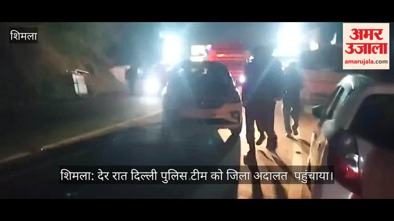 Shimla: Delhi Police team taken to district court late night