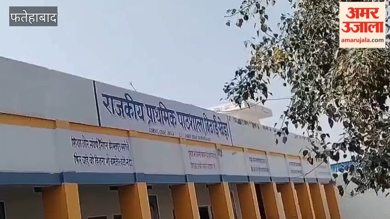 Staff and children upset over poor mid-day meal