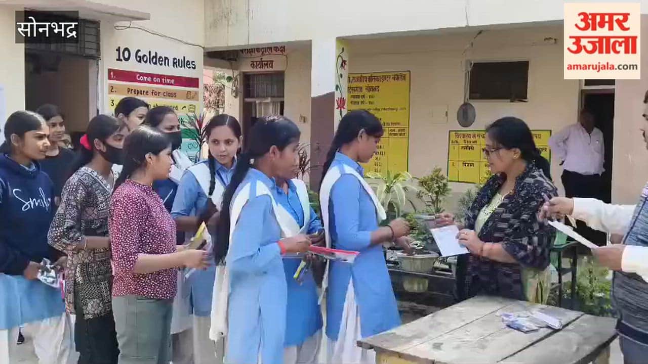 2054 students skipped high school science exam in sonbhadra