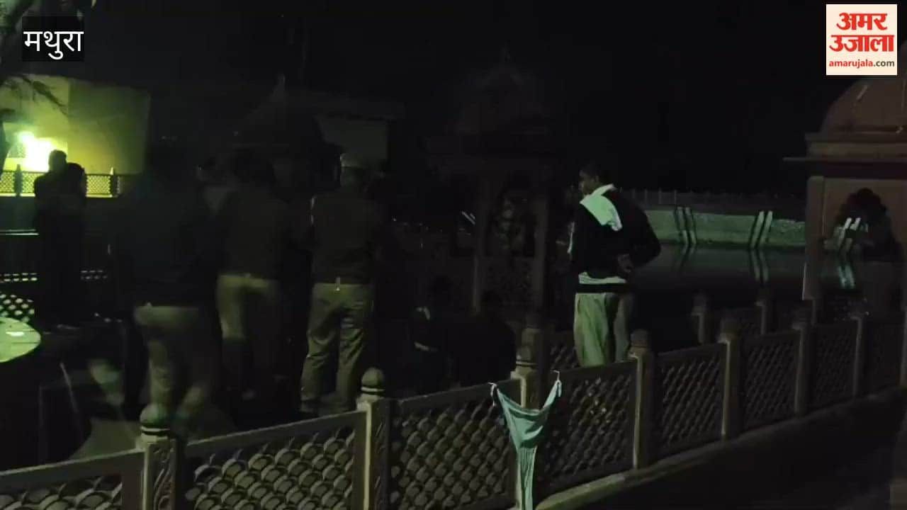 Two friends drowned in a pond while returning from Barsana after watching Lathmar Holi