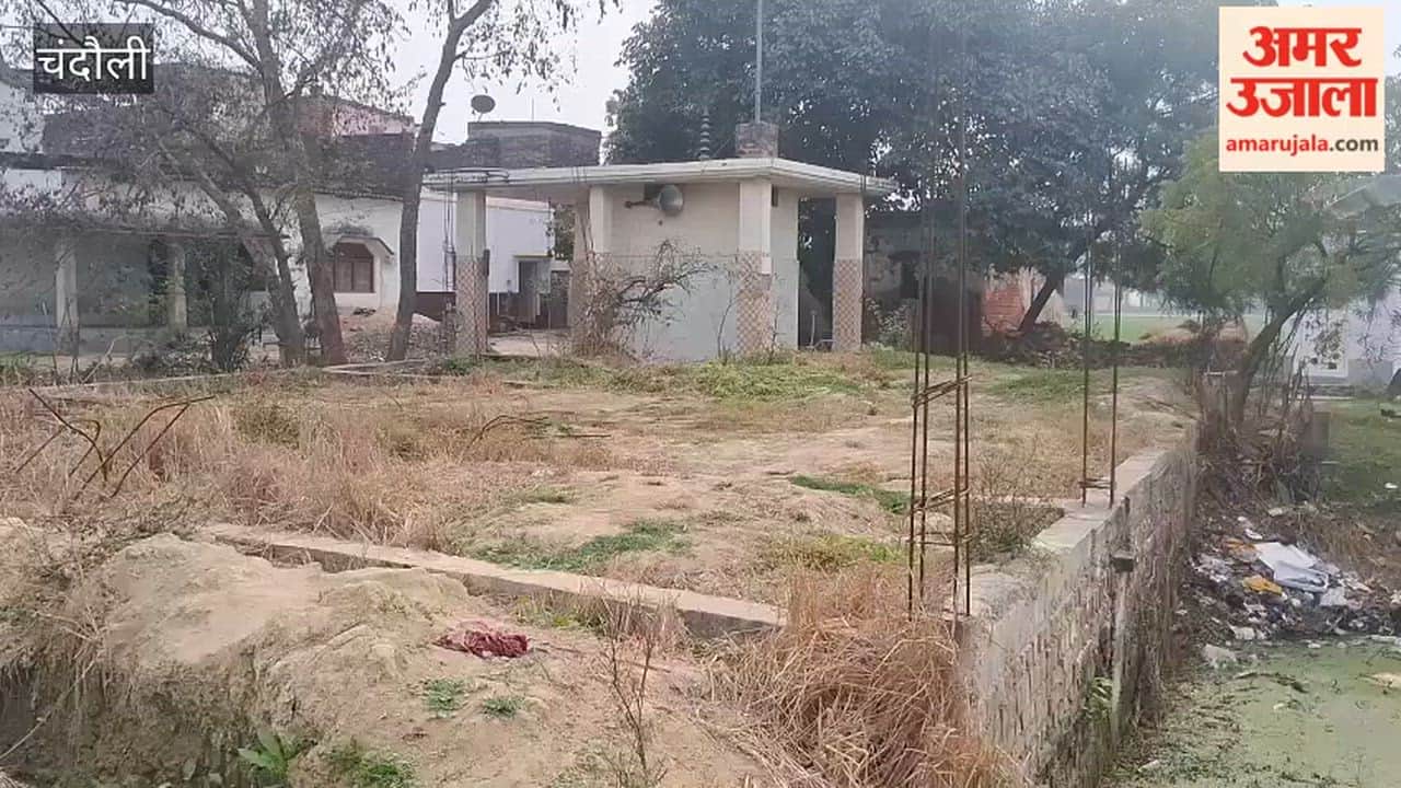 Construction of Panchayat Bhawan not completed even after five years