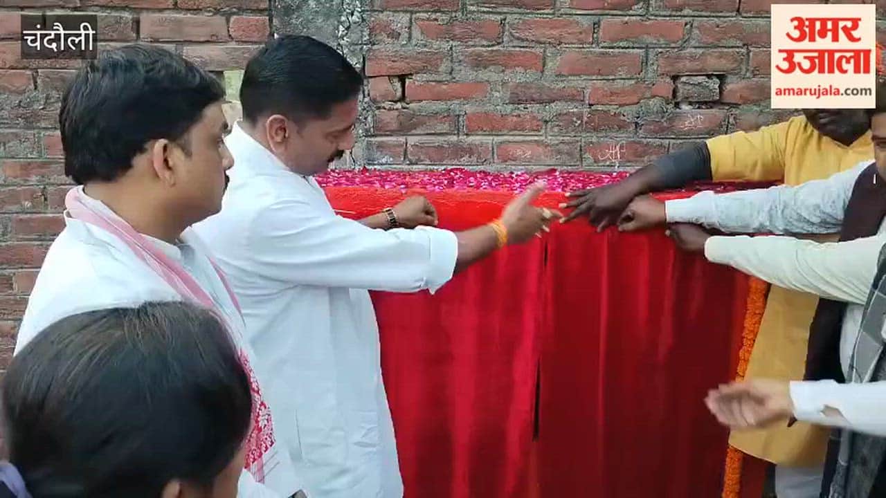 Farmers got water from government tube well in Ekauni village