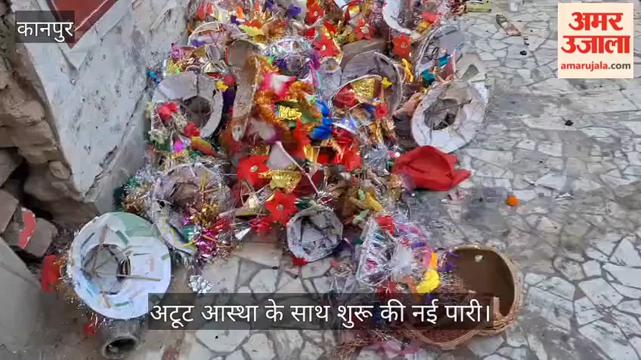 भीतरगांव: कुड़नी हनुमान मंदिर पहुंचे नवविवाहित जोड़े; बजरंगबली को 'मौर' अर्पित कर मांग रहे खुशहाली