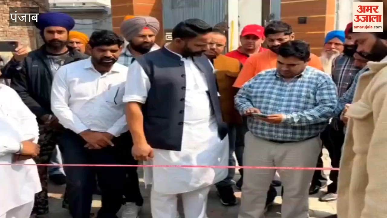 Construction work of Anganwadi building started in village Harbanspur of Phagwara