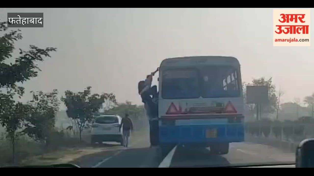 Students forced to travel hanging on to buses in Tohana, Fatehabad.