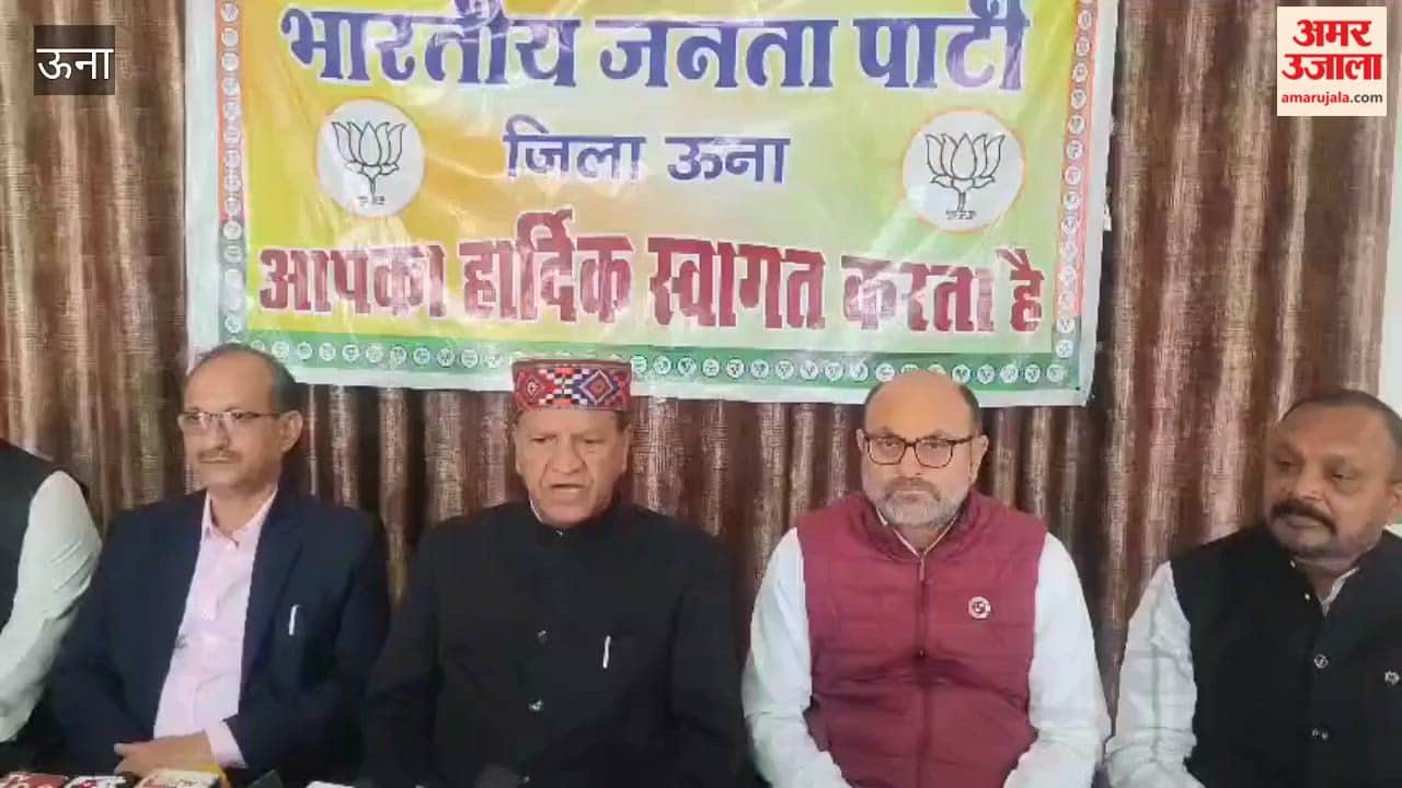 Press conference of BJP State President Dr Rajeev Bindal in Una