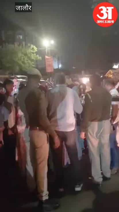 Jalore: Uproar at Collectorate after court marriage in love affair