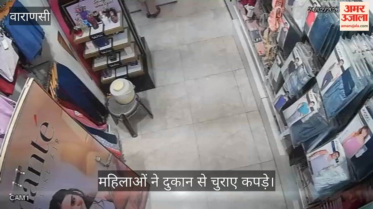 Women steal clothes from a shop, act captured on CCTV