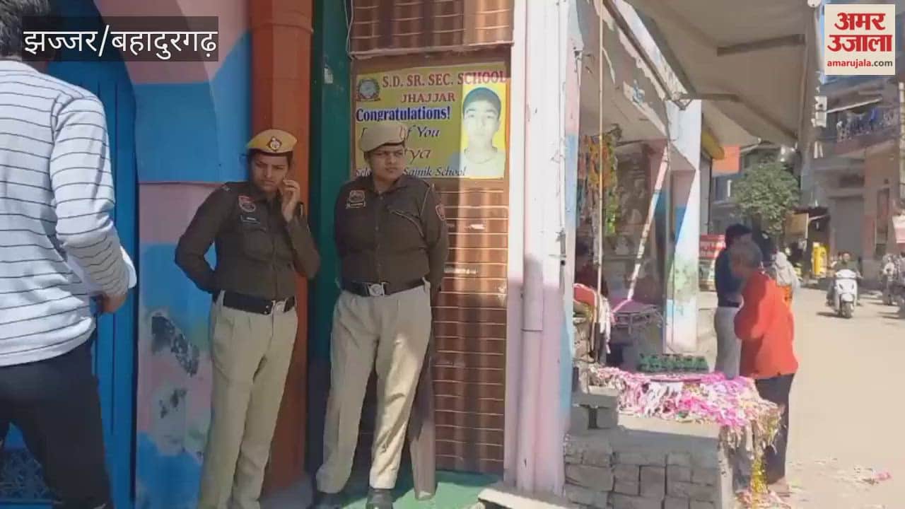 Class 10 maths exam begins in Jhajjar amid tight security