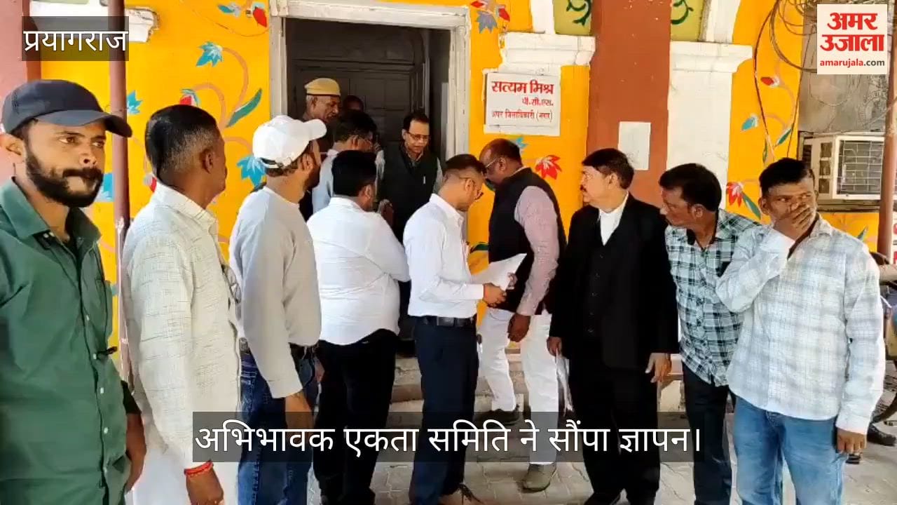 Parents Unity Committee submitted a memorandum to prevent accidents happening in front of schools.