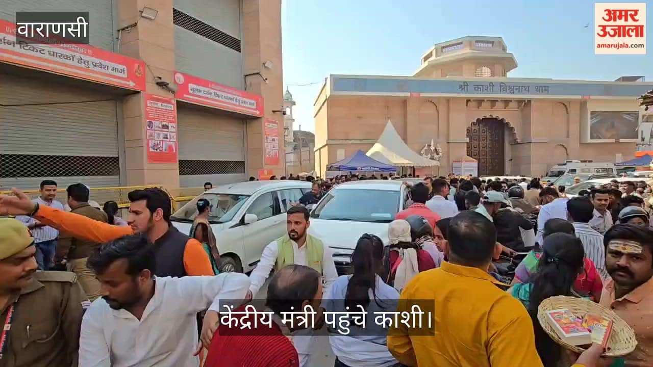 Union Minister Shivraj Singh visited Kashi Vishwanath Temple