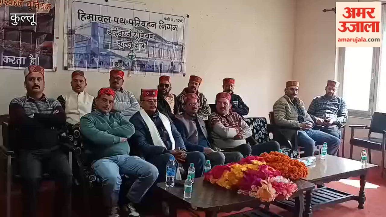 Kullu HRTC Drivers Union warns, they will continue to fight for their rights