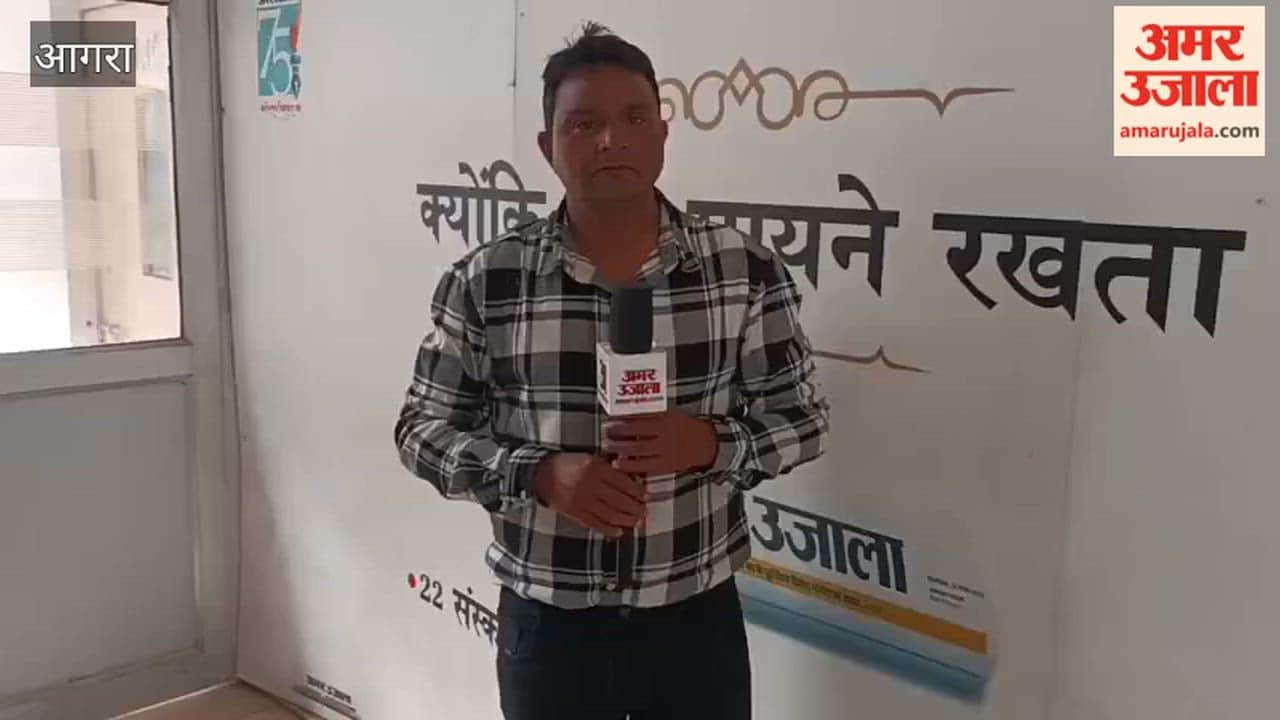 game of fake medicine was going on in the house accused escaped