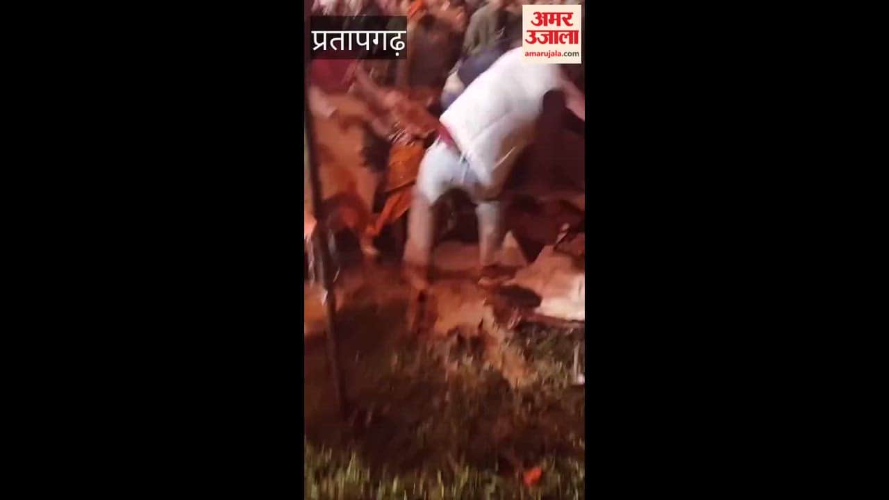 A fierce fight broke out in the wedding procession that arrived at the marriage lawn