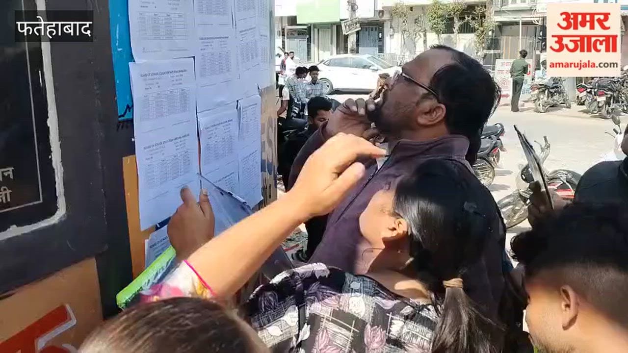Mathematics exam for class 10 students at 64 centres in Fatehabad