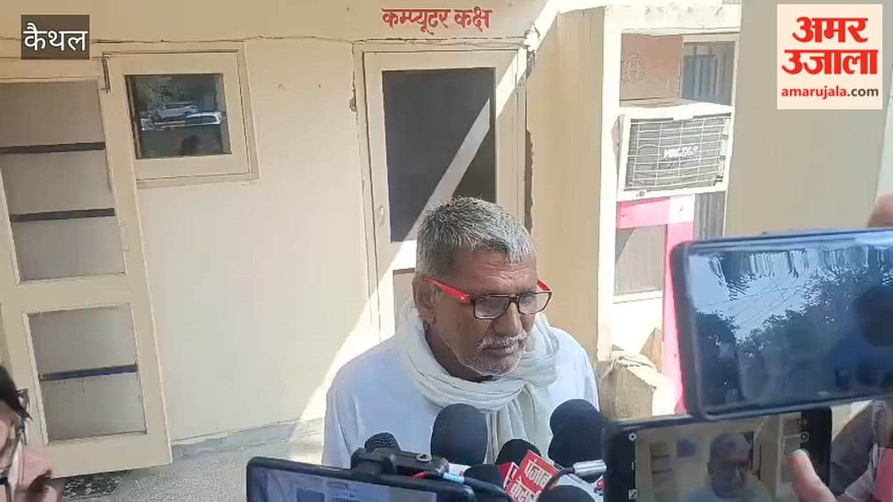 AR and Inspector arrested for taking bribe in the name of job in Cooperative Society in Kaithal