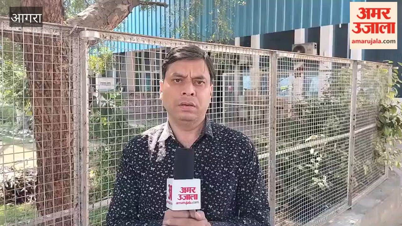 Second woman accused of poisoning wife FIR registered