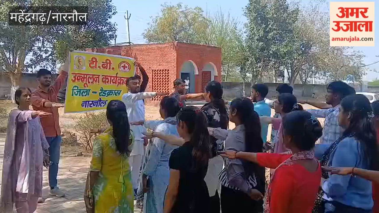 Youths were made aware about TB during the NSS camp at Government College Krishna Nagar in Narnaul