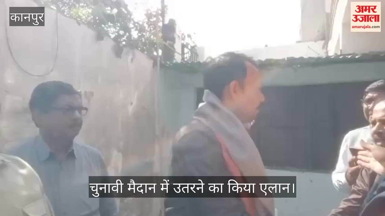 कानपुर: निलंबित सिटी मजिस्ट्रेट अलंकार अग्निहोत्री ने केशव नगर आवास पर समर्थकों से की मुलाकात