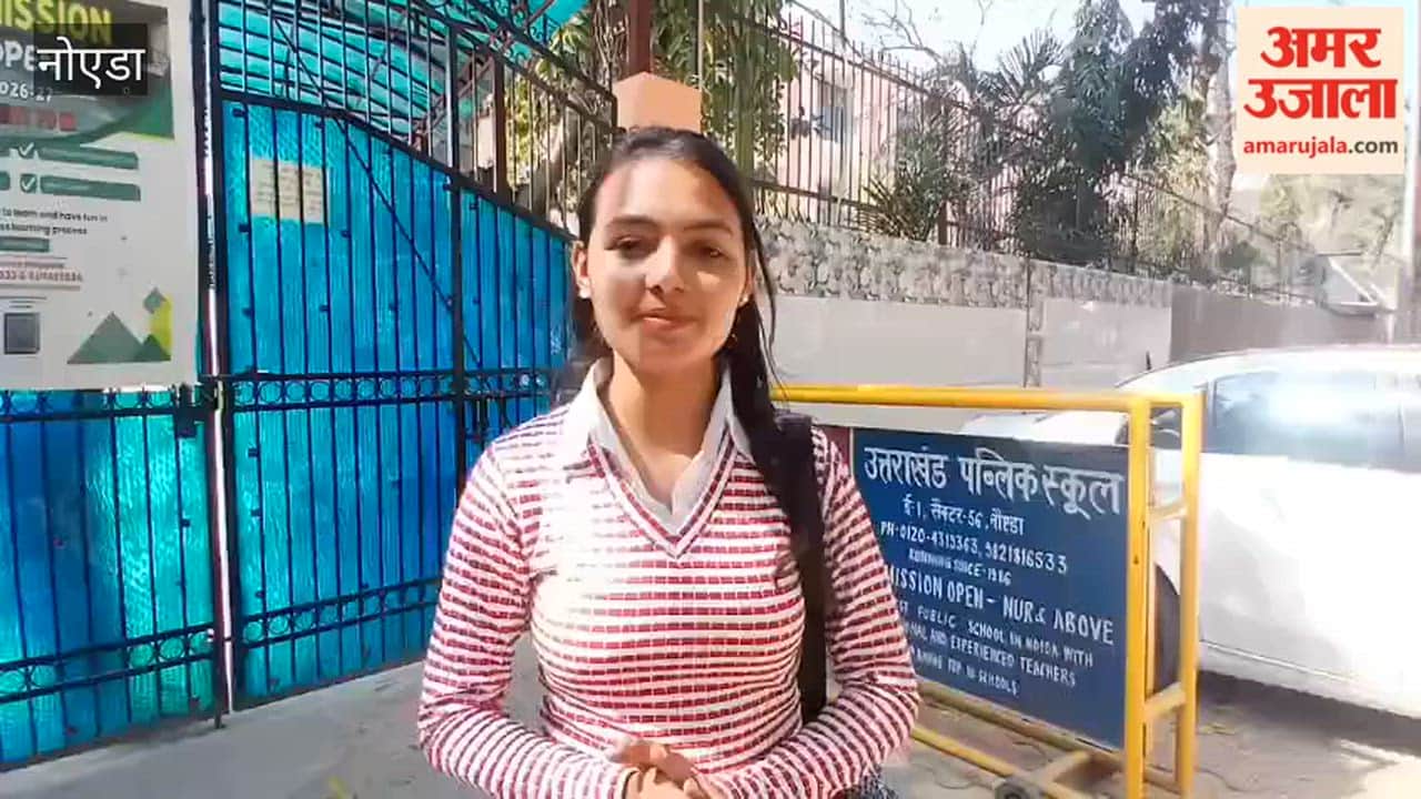 One week time sought for cancellation of recognition of Uttarakhand Public School in Noida