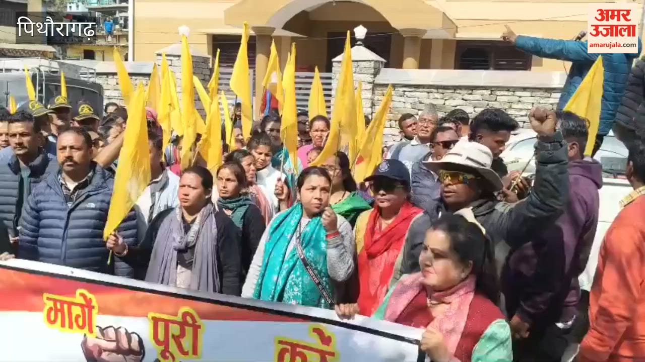 Villagers of Chhalmachhilaso reached Dharchula after walking 80 km demanding displacement