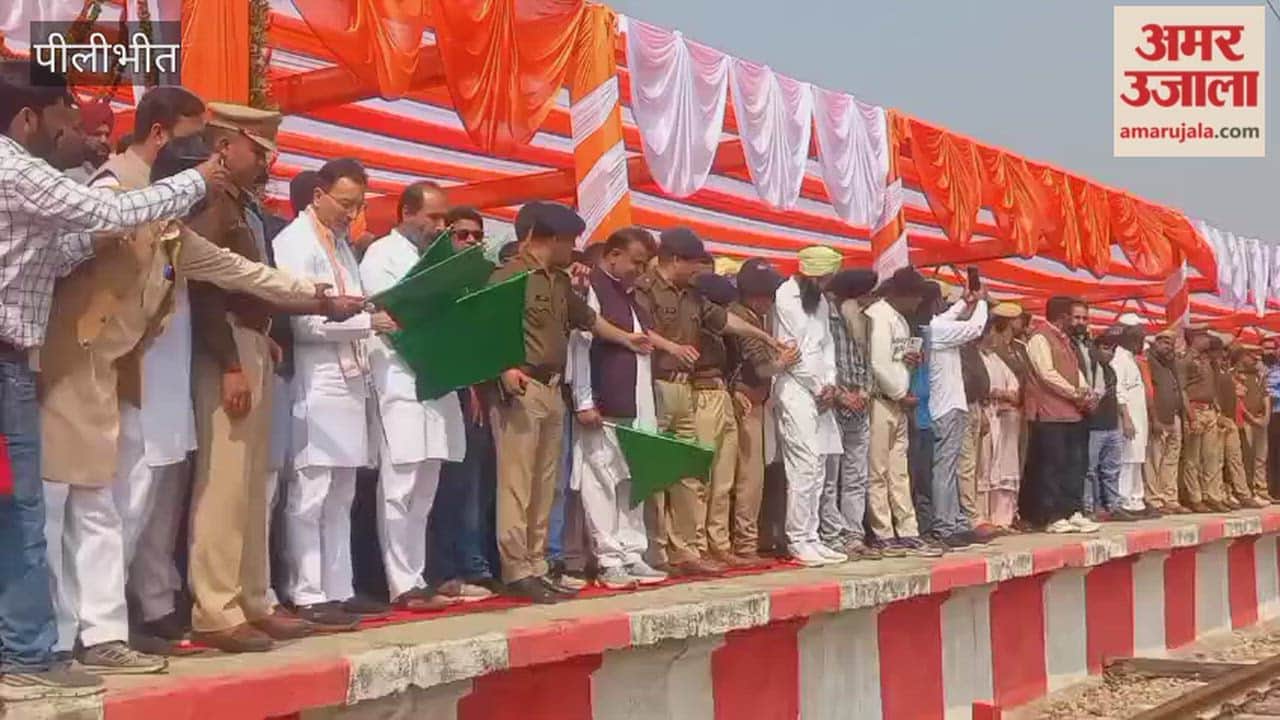 journey from Majhola in Pilibhit to Delhi has become easier