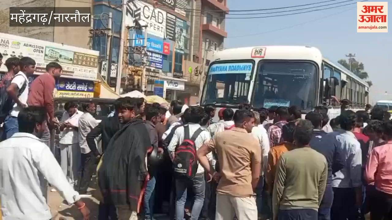 Roadways bus hits bike in Narnaul, angry people block the road