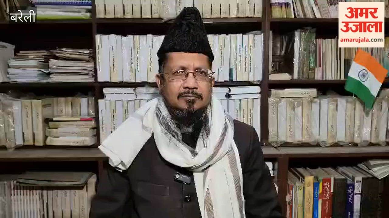 Maulana Shahabuddin Razvi statement on madrasas