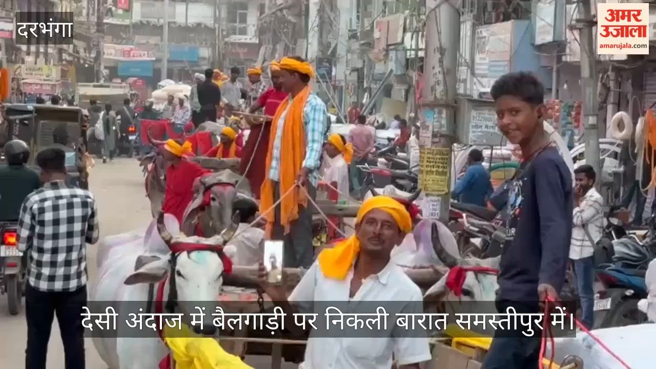 samastipur desi style Bullock Cart Procession