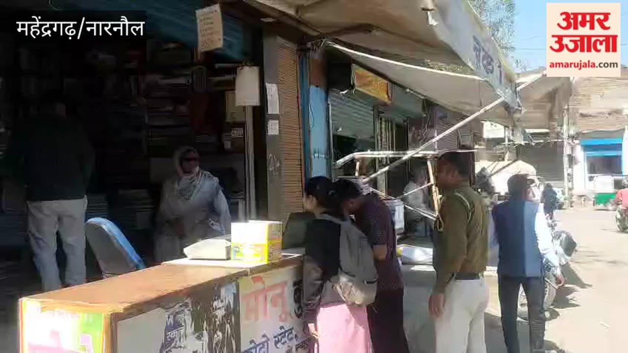 Four photostat shops were found open outside the examination centre in Narnaul, but the police closed them half an hour before the examination