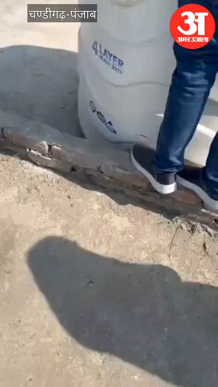 ममदोट ब्लॉक के स्कूलों की पानी की टंकियों में गंदगी, बच्चे हो रहे बीमार