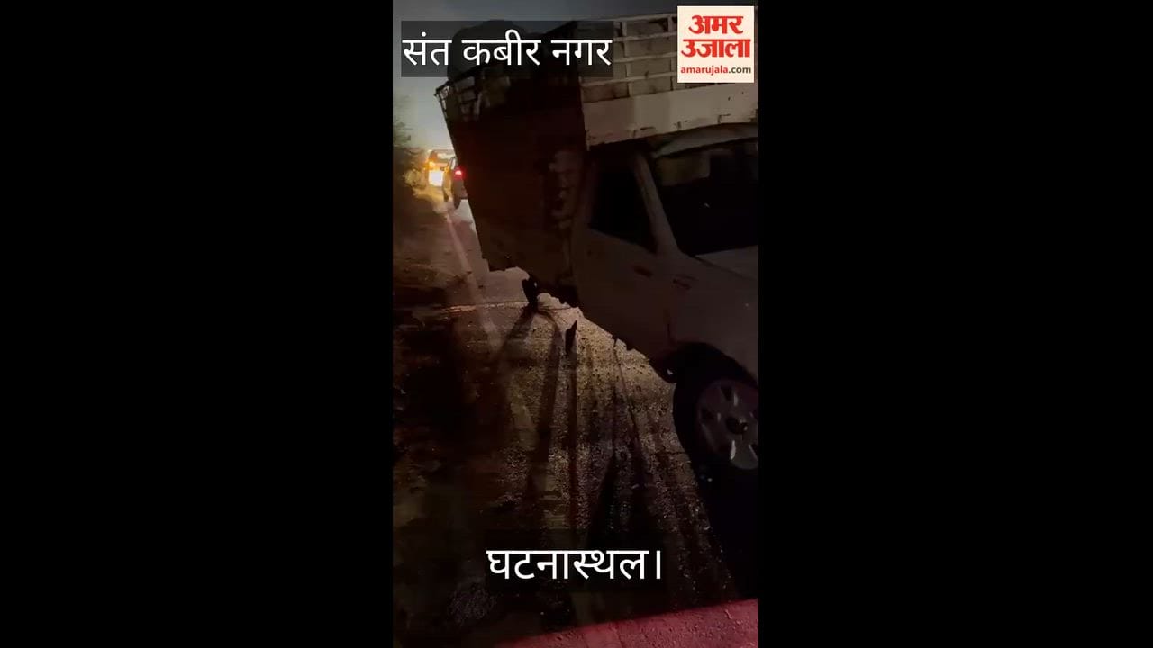 Two people including an innocent child died in a road accident.